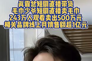 无限期缺阵？哈兰德已伤缺超1个月，瓜帅迟迟无法确认球员复出