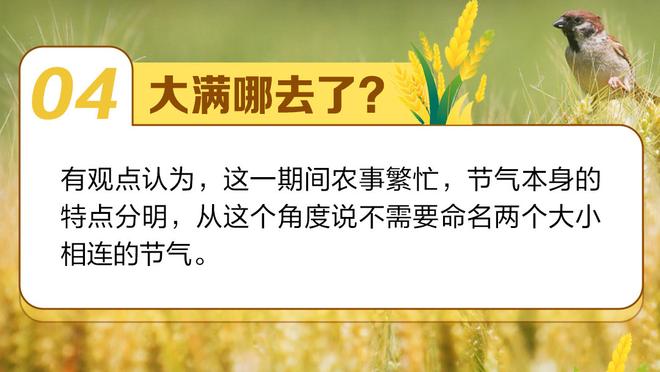 差点成罪人？拉亚摘球遭对手力压破门，下地封近角又被射穿