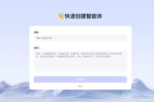 记者：热刺告诉戴尔可以开始寻找新俱乐部，西汉姆联等队有意