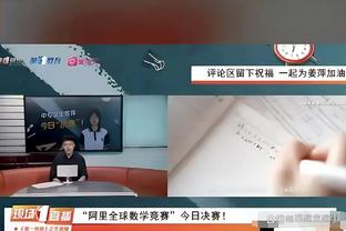 突破！全红婵首夺世锦赛女子单人十米台冠军，实现大满贯